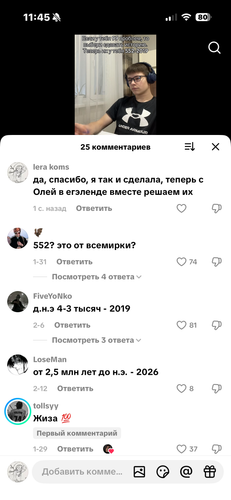 IMG 5108.png