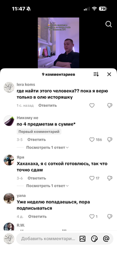 IMG 5112.png