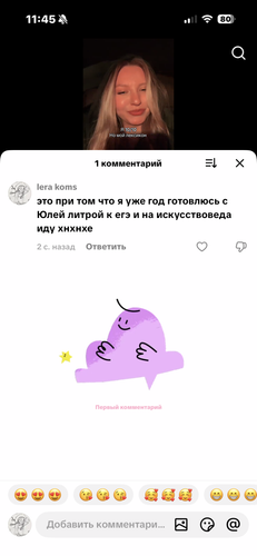 IMG 5107.png
