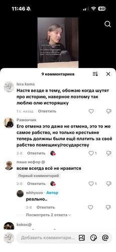 IMG 5109.png