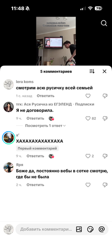 IMG 5114.png
