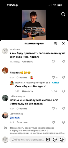 IMG 5118.png