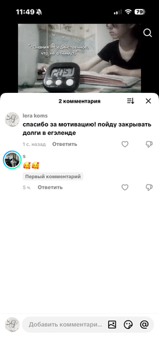 IMG 5115.png