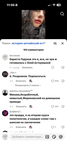 IMG 5116.png