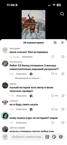 IMG 5110.png