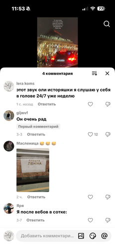 IMG 5122.png