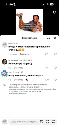 IMG 5111.png