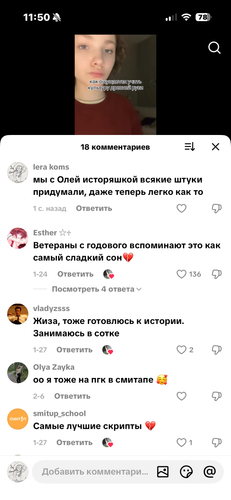 IMG 5117.png