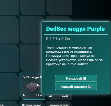 FiveM GTAProcess ZjsjF5p1RC.png