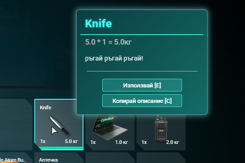 FiveM GTAProcess HwZuBB1EJn.png