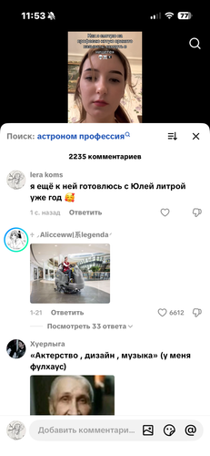 IMG 5123.png