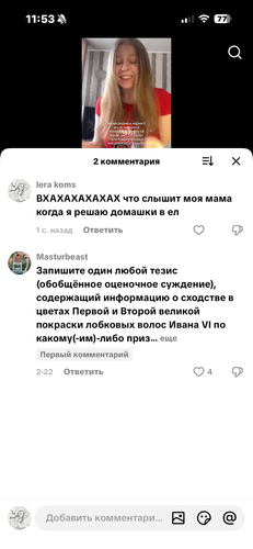 IMG 5124.png