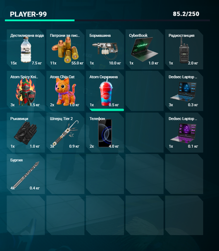 FiveM GTAProcess 0gi39LRLnQ.png