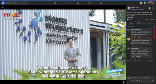 iScreen Shoter Google Chrome 260316145731.jpg