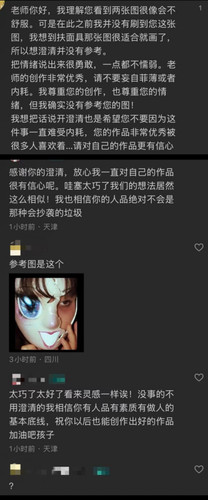 IMG 20260316 165759.jpg