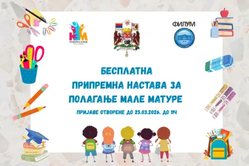 main webp auto generated 1.webp