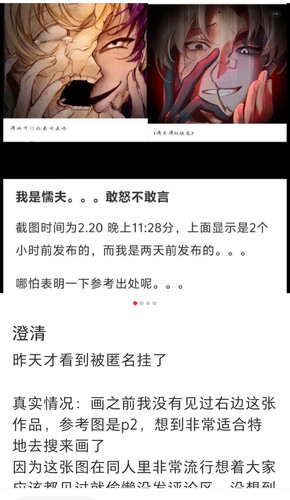 IMG 20260316 165601.jpg