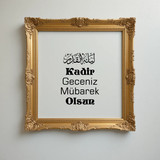 Kadir Geceniz Mübarek Olsun V150320260218 N52