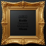 Kadir Geceniz Mübarek Olsun V150320260218 N71