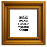 Kadir Geceniz Mübarek Olsun V150320260221 N1