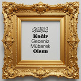 Kadir Geceniz Mübarek Olsun V150320260218 N64