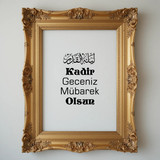 Kadir Geceniz Mübarek Olsun V150320260218 N51