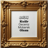 Kadir Geceniz Mübarek Olsun V150320260218 N67