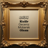 Kadir Geceniz Mübarek Olsun V150320260218 N55