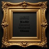 Kadir Geceniz Mübarek Olsun V150320260218 N76