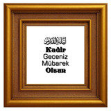 Kadir Geceniz Mübarek Olsun V150320260221 N4