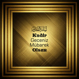 Kadir Geceniz Mübarek Olsun V150320260218 N9