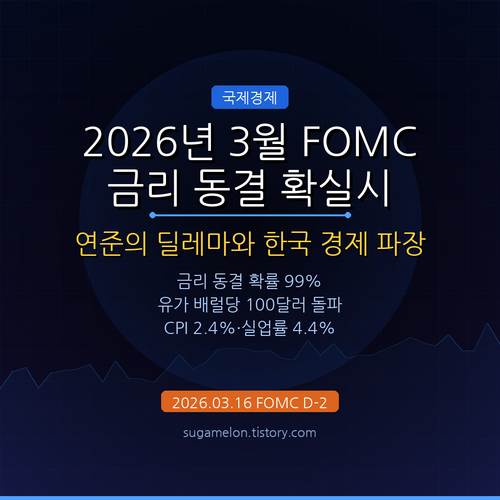 59738af71064.png