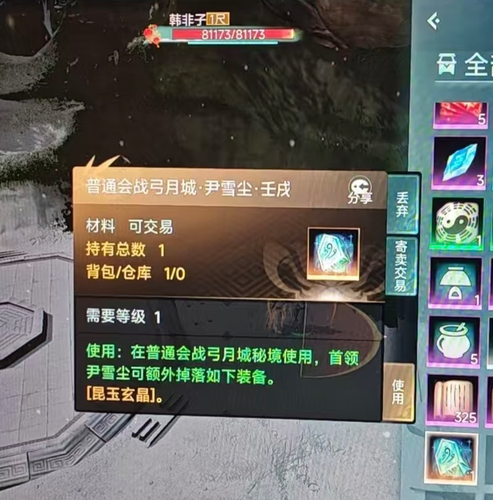 Screenshot 20260316 092923 com.xingin.xhs.png