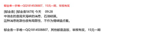 eb568e578b34.png