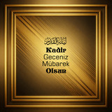 Kadir Geceniz Mübarek Olsun V150320260218 N19