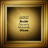 Kadir Geceniz Mübarek Olsun V150320260218 N12