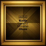 Kadir Geceniz Mübarek Olsun V150320260218 N25