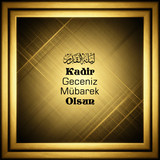 Kadir Geceniz Mübarek Olsun V150320260218 N18