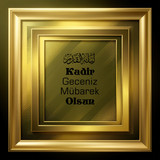 Kadir Geceniz Mübarek Olsun V150320260218 N23