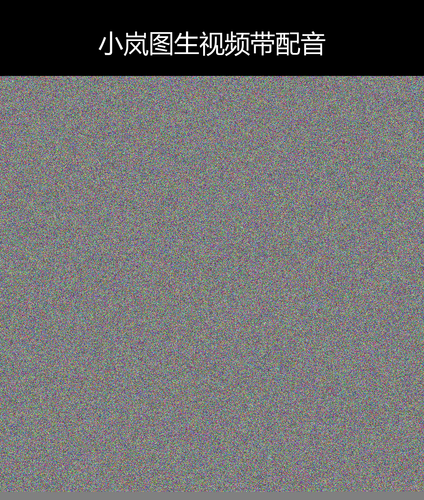 upload temp 45245.png