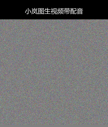 upload temp 31120.png