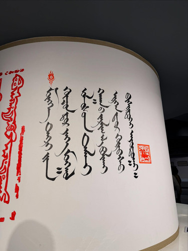 20250818 060737 DNfFiDgTCCp 03.jpg