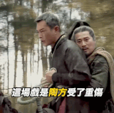 GIF.gif