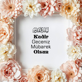 Kadir Geceniz Mübarek Olsun V050320260201 N20