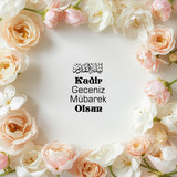 Kadir Geceniz Mübarek Olsun V050320260201 N23
