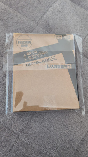 679a86dce011.jpg