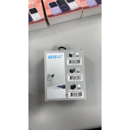 57AF9BE8 42BC 43BA AA73 8E77D086548F.jpg