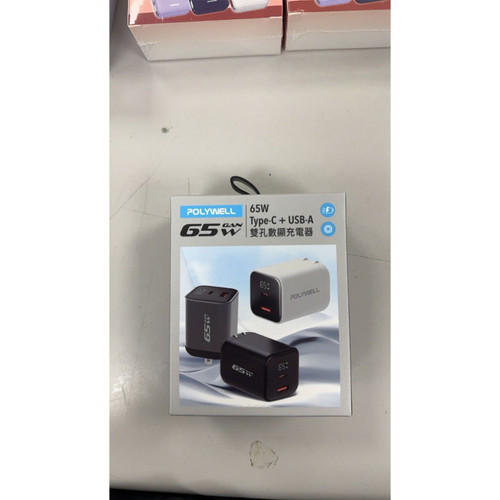 8E9D020C 57D9 4CCA A9C0 F03279E362BD.jpg