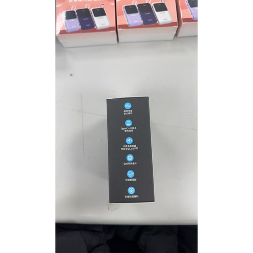 3CDCC098 FDED 43AA A820 FC0902388710.jpg