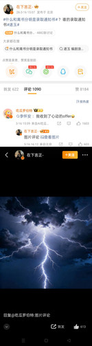 IMG 20260316 170205.jpg